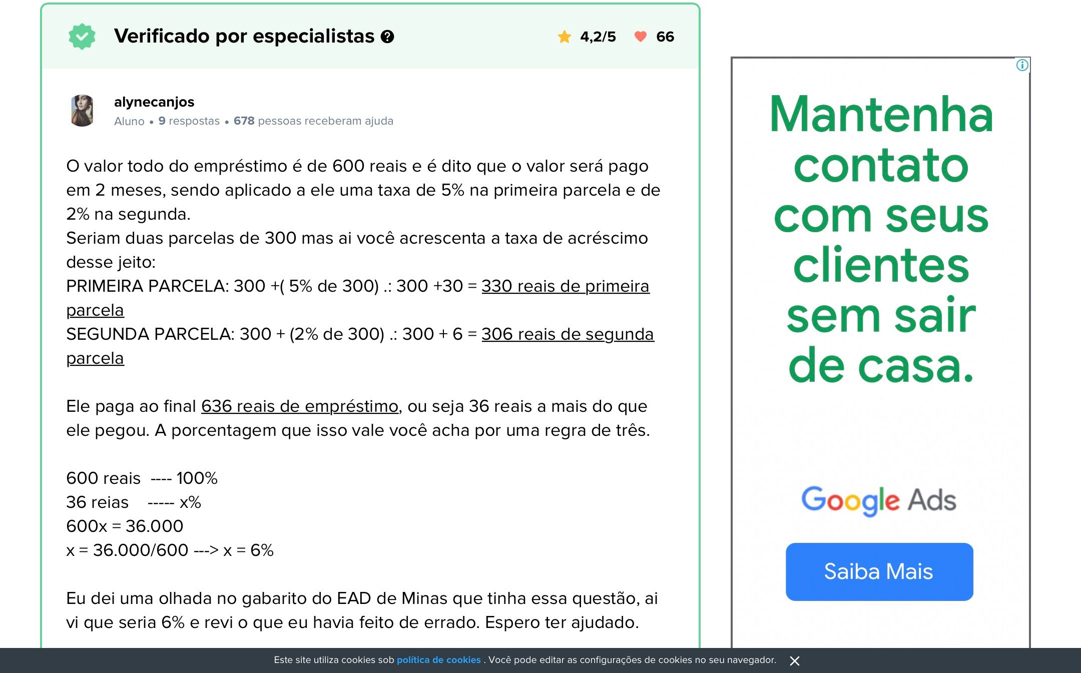 Um show especial de Natal teve 45 000 ingressos - Explicaê Um show especial de Natal teve 45 000 ingressos - Explicaê